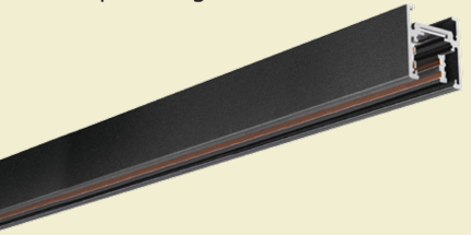 Philips 582099 Micro Surface & Suspended Track 2m